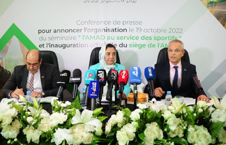 "أماد" جهاز رقابي لمراقبة وحماية الرياضة والرياضيين "أماد" جهاز رقابي لمراقبة وحماية الرياضة والرياضيين