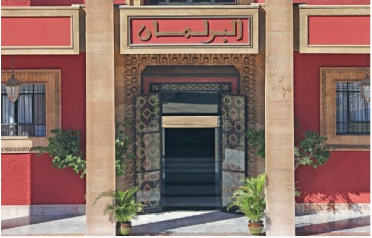 الدخول البرلماني يستشرف سنة حافلة بالتحديات الدخول البرلماني يستشرف سنة حافلة بالتحديات