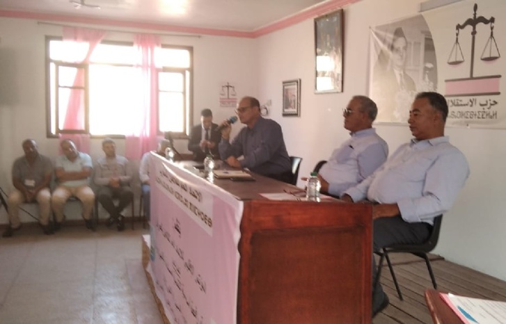 القصر الكبير.. أشغال المجلس الإقليمي للاتحاد العام للفلاحين بالمغرب القصر الكبير.. أشغال المجلس الإقليمي للاتحاد العام للفلاحين بالمغرب