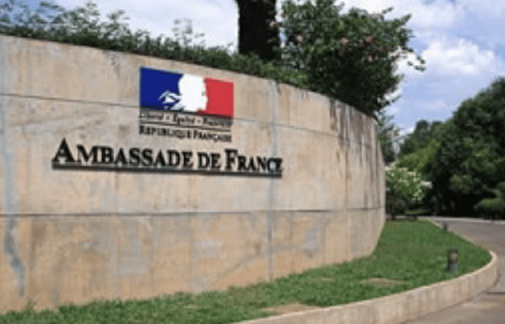 حماية المستهلك تطالب السفارة الفرنسية بإعادة رسوم التأشيرات المرفوضة والأخيرة ترد