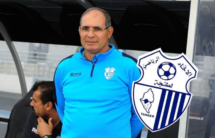 هل ينجح اتحاد طنجة في تحقيق "الدكليك" أمام الوداد بعد الانفصال عن الزاكي؟ هل ينجح اتحاد طنجة في تحقيق "الدكليك" أمام الوداد بعد الانفصال عن الزاكي؟