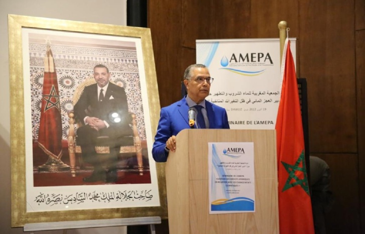 الجمعية المغربية للماء الشروب والتطهير تتدارس العجز المائي وسبل تدبيره الجمعية المغربية للماء الشروب والتطهير تتدارس العجز المائي وسبل تدبيره