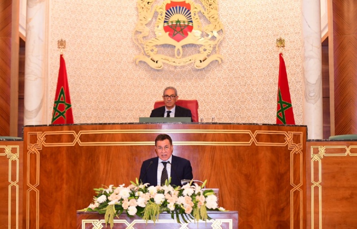 الملتقى البرلماني الرابع للجهات يتدارس تنزيل الجهوية المتقدمة  الملتقى البرلماني الرابع للجهات يتدارس تنزيل الجهوية المتقدمة