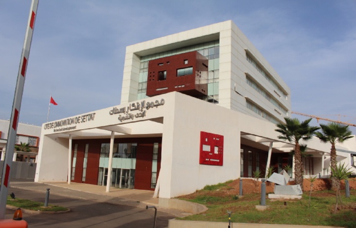 سطات.. مجمع الابتكار للبحث والتنمية خطوة رائدة لخلق الثروة من داخل المحيط الجامعي سطات.. مجمع الابتكار للبحث والتنمية خطوة رائدة لخلق الثروة من داخل المحيط الجامعي