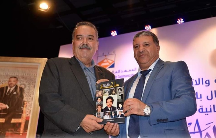 أسماء إعلامية وازنة تحيي ذكرى رحيل الإعلامي محمد طلال أسماء إعلامية وازنة تحيي ذكرى رحيل الإعلامي محمد طلال