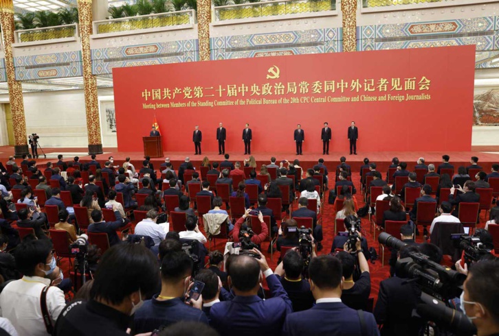 "شي جين بينغ" الفائز بولاية ثالثة نادراً ما تحدث: العالم بحاجة إلى الصين
