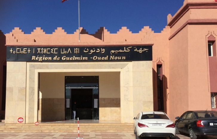 السلطات تمنع النائب الثاني لرئيسة جهة كلميم من السفر إلى الخارج السلطات تمنع النائب الثاني لرئيسة جهة كلميم من السفر إلى الخارج