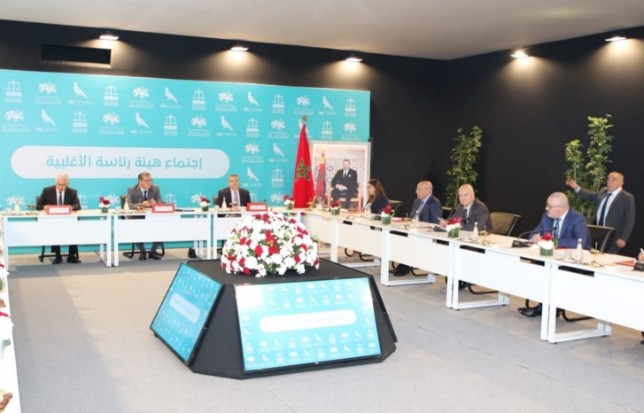 بيان هيئة رئاسة الأغلبية الحكومية بيان هيئة رئاسة الأغلبية الحكومية