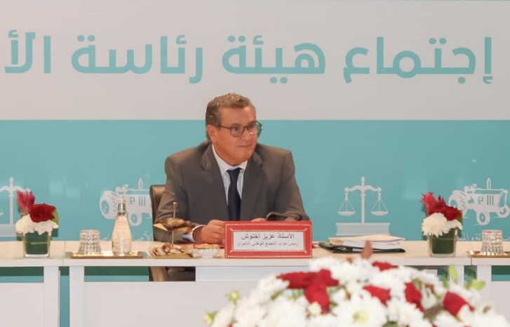 بيان هيئة رئاسة الأغلبية الحكومية بيان هيئة رئاسة الأغلبية الحكومية