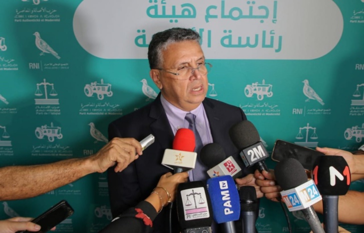 بيان هيئة رئاسة الأغلبية الحكومية بيان هيئة رئاسة الأغلبية الحكومية