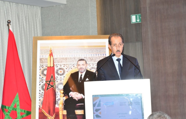 المغرب على مرمى حجر من القضاء على زواج القاصرات بشكل نهائي المغرب على مرمى حجر من القضاء على زواج القاصرات بشكل نهائي