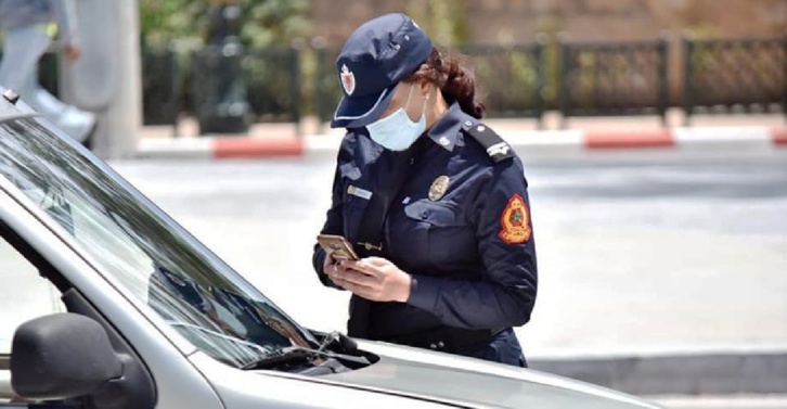 المغرب يمدد حالة الطوارئ الصحية إلى غاية 30 نونبر 2022 المغرب يمدد حالة الطوارئ الصحية إلى غاية 30 نونبر 2022