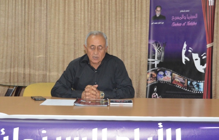 في أفق الدورة 11 لمهرجان "الأيام السينمائية لدكالة بالجديدة" في أفق الدورة 11 لمهرجان "الأيام السينمائية لدكالة بالجديدة"