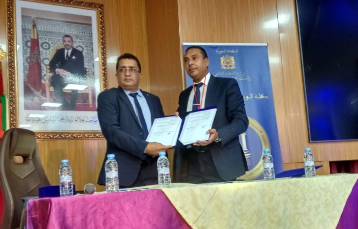 إعلان العرائش مدينة قارئة إعلان العرائش مدينة قارئة