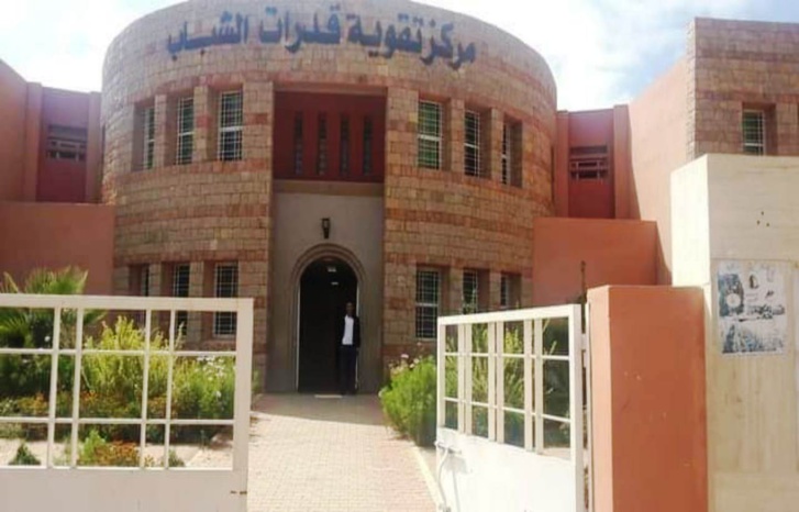 توقيف مدير مركز تقوية قدرات الشباب بأزيلال على خلفية محاولة نصب واحتيال توقيف مدير مركز تقوية قدرات الشباب بأزيلال على خلفية محاولة نصب واحتيال