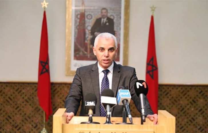 وزارة ايت طالب تكذّب الوثائق المروجة باسمها وزارة ايت طالب تكذّب الوثائق المروجة باسمها