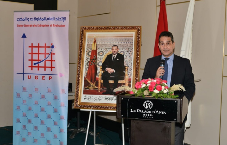 مولاي أحمد أفيلال رئيس الاتحاد العام للمقاولات والمهن