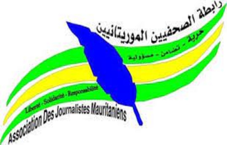 رابطة الصحفيين الموريتانيين تدين منع السلطات الجزائرية صحفيين مغاربة من تغطية القمة العربية