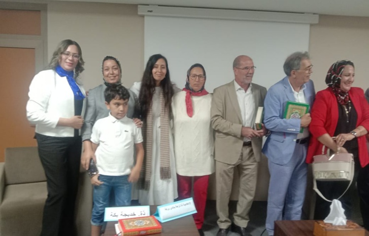 "نحو ثقافة جديدة للتعامل مع الماء" موضوع ندوة تحسيسية  "نحو ثقافة جديدة للتعامل مع الماء" موضوع ندوة تحسيسية