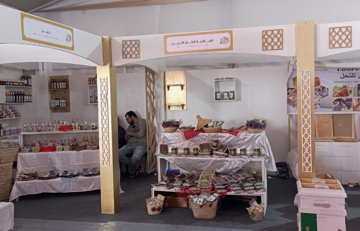 افتتاح الأسواق المتنقلة للاقتصاد الاجتماعي والتضامني بجهة فاس-مكناس  افتتاح الأسواق المتنقلة للاقتصاد الاجتماعي والتضامني بجهة فاس-مكناس