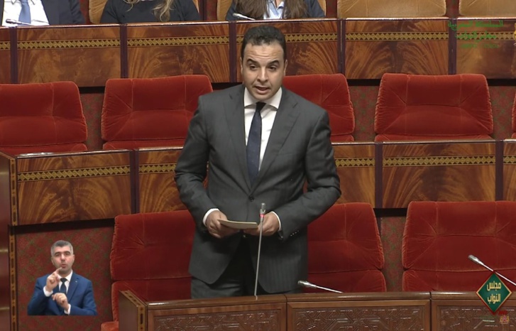 حكومة أخنوش تحطم الرقم القياسي في عدد الأسئلة والأجوبة بالبرلمان حكومة أخنوش تحطم الرقم القياسي في عدد الأسئلة والأجوبة بالبرلمان