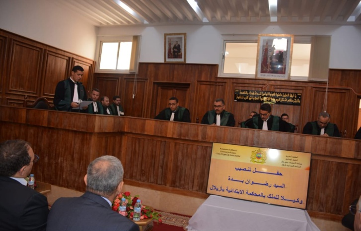 عامل إقليم أزيلال يشرف على تنصيب وكيل الملك بالمحكمة الابتدائية بأزيلال عامل إقليم أزيلال يشرف على تنصيب وكيل الملك بالمحكمة الابتدائية بأزيلال