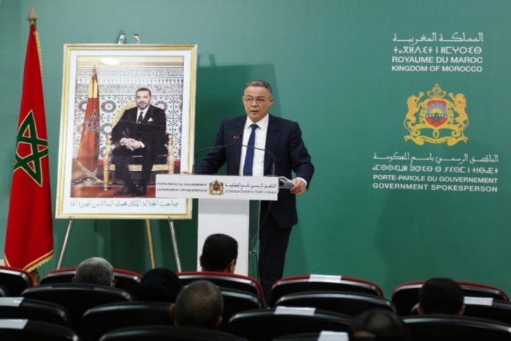 الحكومة تدخل تعديلات على ضرائب المحامين بعد الاحتجاجات الواسعة الحكومة تدخل تعديلات على ضرائب المحامين بعد الاحتجاجات الواسعة