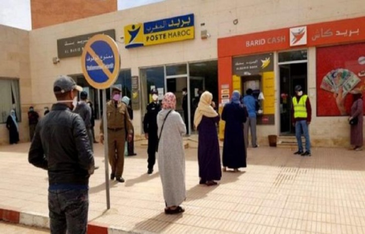 من هي الأسر المؤهلة للاستفادة من برامج الدعم الاجتماعي؟