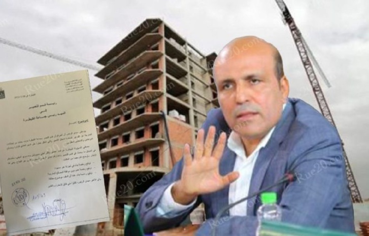 زلزال إعفاءات في بلدية القنيطرة بسبب فضائح عقارية زلزال إعفاءات في بلدية القنيطرة بسبب فضائح عقارية