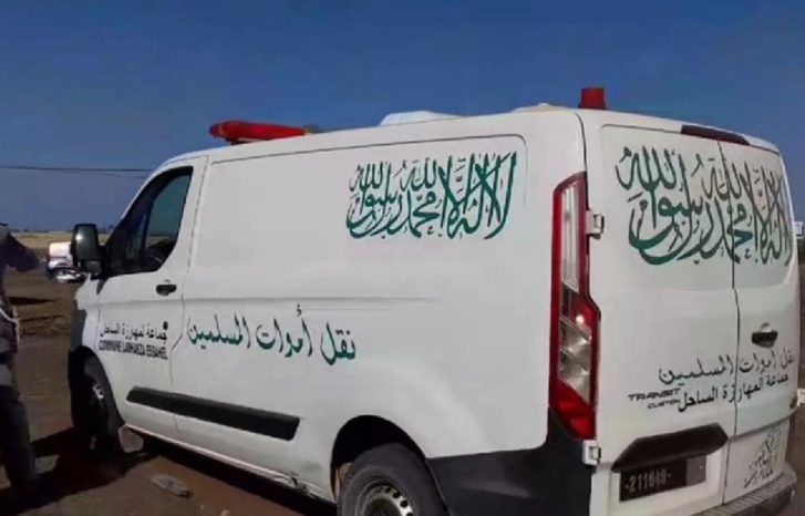 زوجة تقتل زوجها بجماعة المهارزة الساحل بالجديدة زوجة تقتل زوجها بجماعة المهارزة الساحل بالجديدة