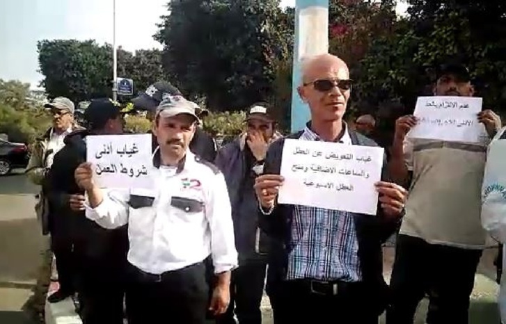 عمال المناولة في قطاع التعليم يحتجون بالجديدة عمال المناولة في قطاع التعليم يحتجون بالجديدة