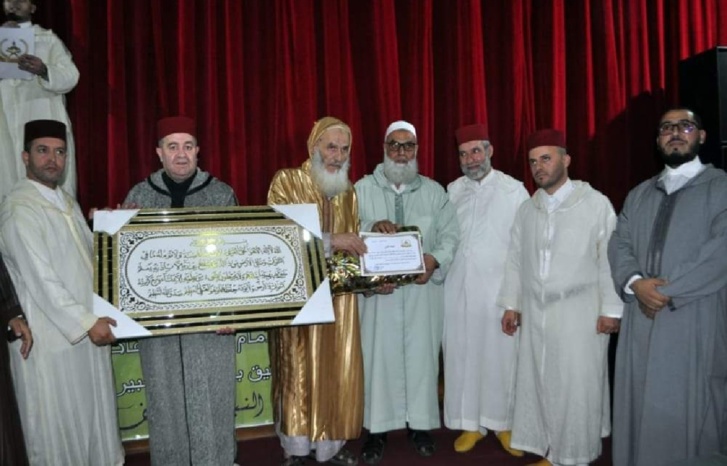 مؤسسة الإمام الهبطي للتعليم العتيق بالقصر الكبير تحتفي بطلبتها في حفل بهيج مؤسسة الإمام الهبطي للتعليم العتيق بالقصر الكبير تحتفي بطلبتها في حفل بهيج