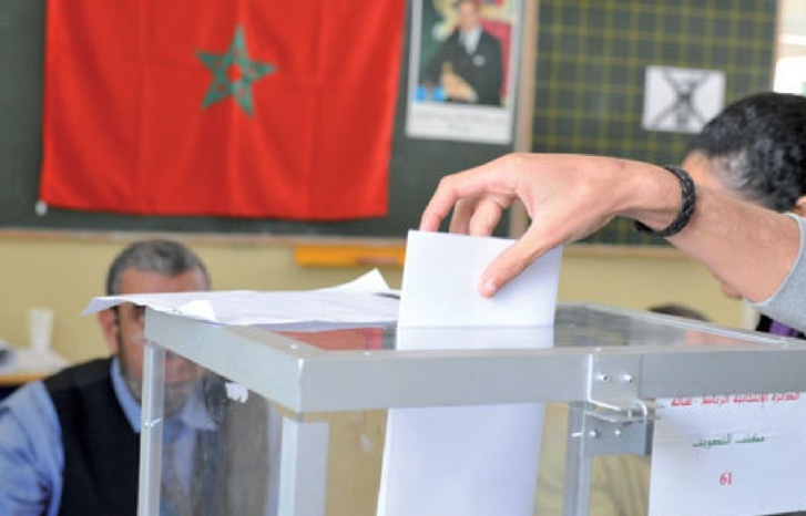 إقليم إيمنتانوت يشهد انتخابات جماعية جزئية
