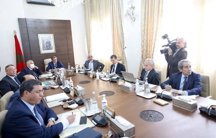 أخنوش يترأس أشغال اللجنة التوجيهية لتنزيل ورش الحماية الاجتماعية أخنوش يترأس أشغال اللجنة التوجيهية لتنزيل ورش الحماية الاجتماعية