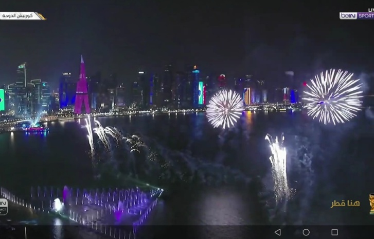 افتتاح مهرجان "أهلا بكم في قطر" يسلب عقل العالم