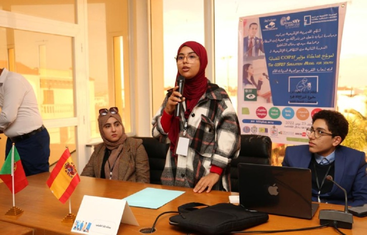 تظاهرة إقليمية لـ"نموذج محاكاة قمة كوب 27  للشباب" تظاهرة إقليمية لـ"نموذج محاكاة قمة كوب 27  للشباب"