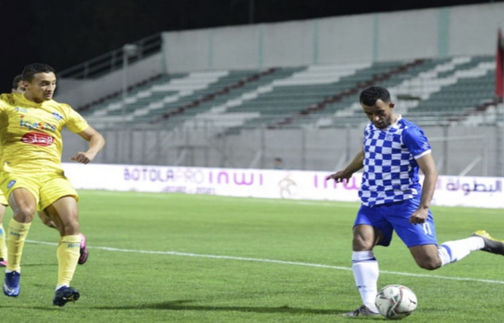 معاناة نهضة الزمامرة تتواصل بعد التعادل مع سريع وادي زم معاناة نهضة الزمامرة تتواصل بعد التعادل مع سريع وادي زم