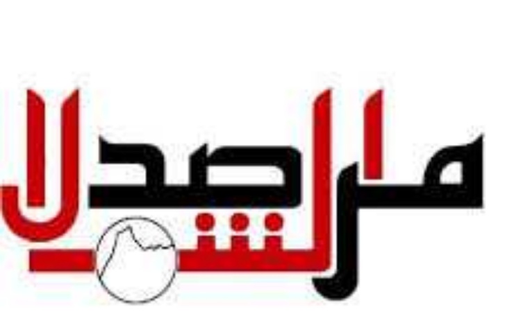 "مؤشر ثقة الشباب في المؤسسات" موضوع دراسة لمرصد الشمال "مؤشر ثقة الشباب في المؤسسات" موضوع دراسة لمرصد الشمال