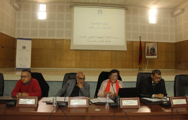 بوعياش تقدم تقريرا حول فعلية الحق في الصحة بالحسيمة