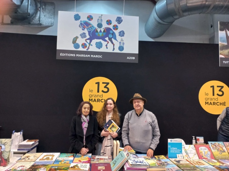 المغرب يشارك في فعاليات معرض كتاب الشباب والطفل بمونتروي بفرنسا المغرب يشارك في فعاليات معرض كتاب الشباب والطفل بمونتروي بفرنسا
