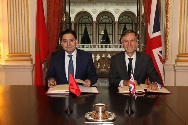 محكمة لندن الإدارية ترفض دعوى ضد الشراكة المغربية البريطانية محكمة لندن الإدارية ترفض دعوى ضد الشراكة المغربية البريطانية