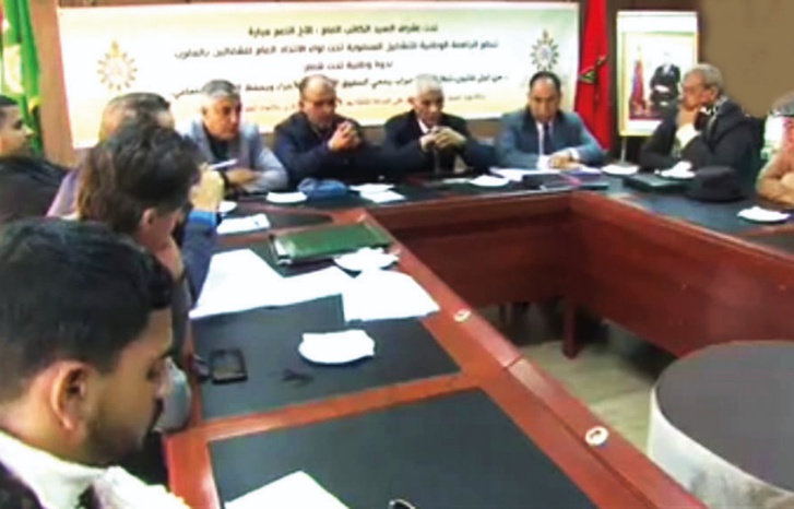 الاتحاد العام للشغالين يقترح مناقشة مشروع قانون الإضراب موازاة مع مشروع قانون النقابات الاتحاد العام للشغالين يقترح مناقشة مشروع قانون الإضراب موازاة مع مشروع قانون النقابات