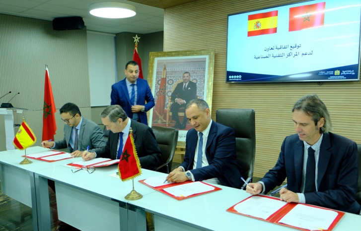 توقيع اتفاقية تعاون بين المغرب وإسبانيا لتعزيز المراكز التقنية الصناعية توقيع اتفاقية تعاون بين المغرب وإسبانيا لتعزيز المراكز التقنية الصناعية