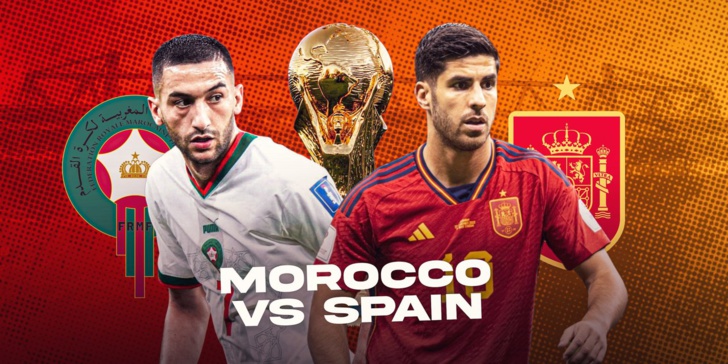 المغرب لبصمة عربية تاريخية وسويسرا تهدد برتغال رونالدو
