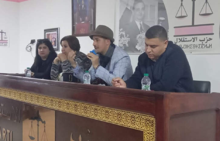 مدرسة علال الفاسي تحتضن ندوة فكرية في موضوع "مدونة الأسرة و آفاق التعديل" مدرسة علال الفاسي تحتضن ندوة فكرية في موضوع "مدونة الأسرة و آفاق التعديل"