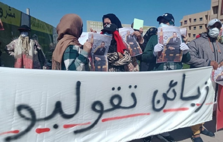ضحايا مشروع الغالي السكني بمراكش يعودون للاحتجاج ضحايا مشروع الغالي السكني بمراكش يعودون للاحتجاج