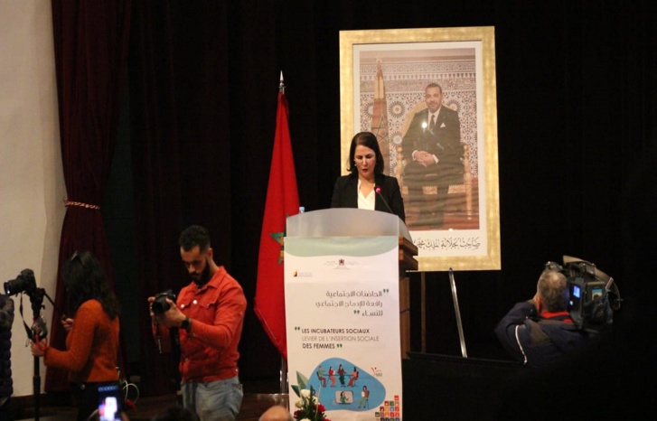 برنامج اجتماعي لنقل المرأة من مقاربة الحماية إلى مقاربة التمكين.. برنامج اجتماعي لنقل المرأة من مقاربة الحماية إلى مقاربة التمكين..