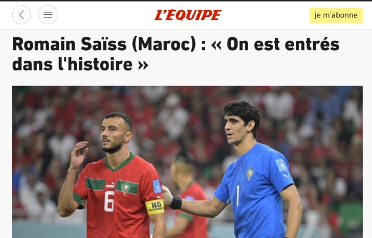 المغرب يسطّر ملحمة تاريخية شلّت ألسنة العالم المغرب يسطّر ملحمة تاريخية شلّت ألسنة العالم