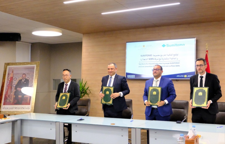 توقيع اتفاقية بين وزارة الصناعة و"سوميتومو" اليابانية لتعزيز منظومة السيارات بالمغرب توقيع اتفاقية بين وزارة الصناعة و"سوميتومو" اليابانية لتعزيز منظومة السيارات بالمغرب