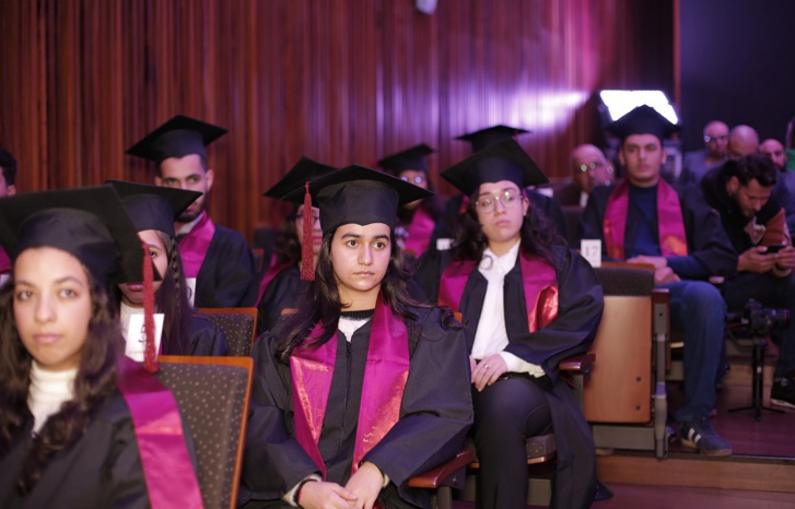 مؤسسة محمد السادس تكرم أبناء أسرة التعليم بمنحة التفوق الدراسي "استحقاق" مؤسسة محمد السادس تكرم أبناء أسرة التعليم بمنحة التفوق الدراسي "استحقاق"